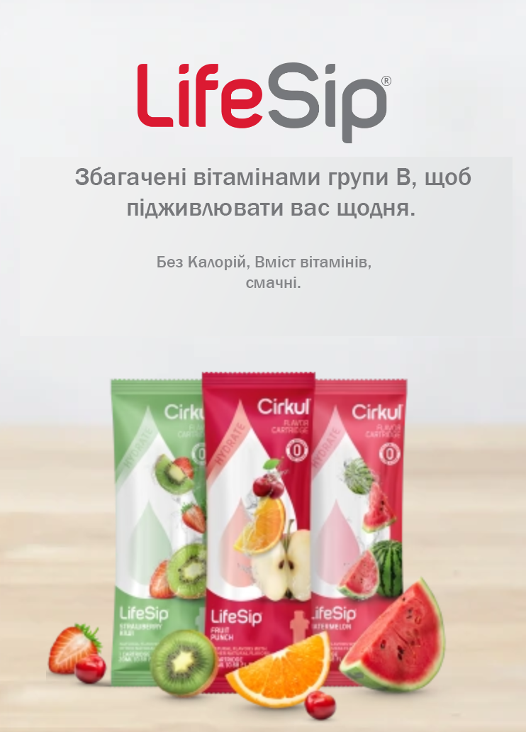 LifeSip